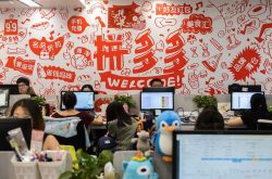 【3分钟科普下】新余公司咨询电话号码_哔哩哔哩-3